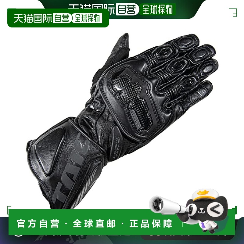 【日本直邮】RsTaichi手套GP-WRX内藏防护CE等级1公路赛 黑XXL NX