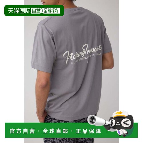 日本直邮MOUSSY AZ棉质 Nothing Impossible T恤 灰色