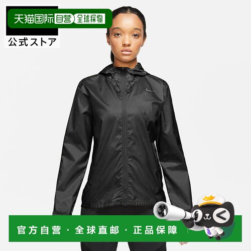 日本直邮NIKE 运动上衣 女士连帽外套 防水 防寒 黑色 cu3218-010