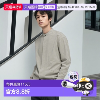 日本直邮OAKLEY 男士长袖衬衫 FGL FUEL LS SHIRTS 5.7 [FOA40812