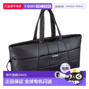 可容纳2支球拍BAG2461W 网球拍宽手提包 日本直邮YONEX 男女