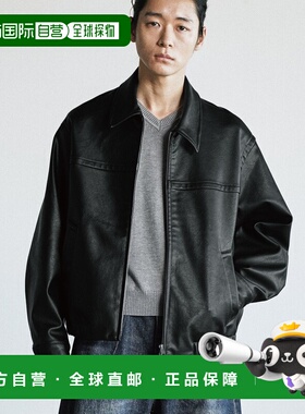 1h可退 日本直邮WYM LIDNM 男女同款 仿皮拉链夹克 立体缝线设计