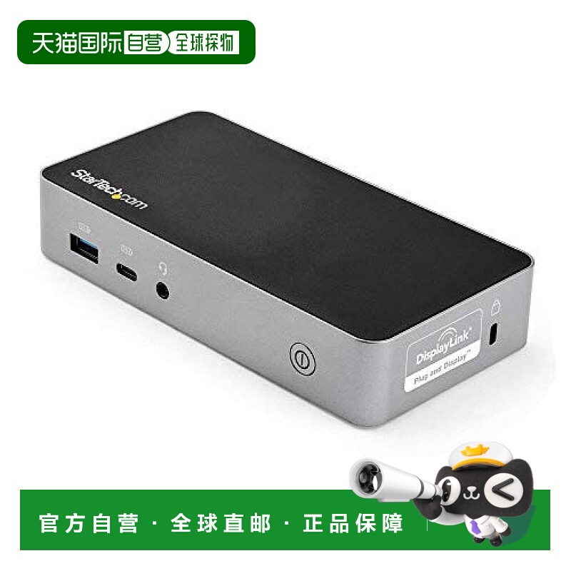 【日本直邮】Startech USB-C集线器双HDMI显示器 60W 3xUSB-C&USB