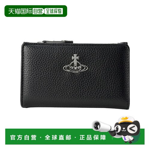 日本直邮Vivienne Westwood 卡片盒 51110038 S000D N403 黑色
