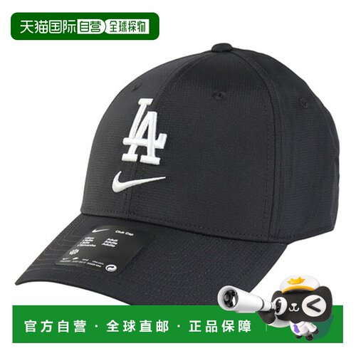 日本直邮MLB（男士）帽子 RIPSTOP NB02-00A-LD-BKF