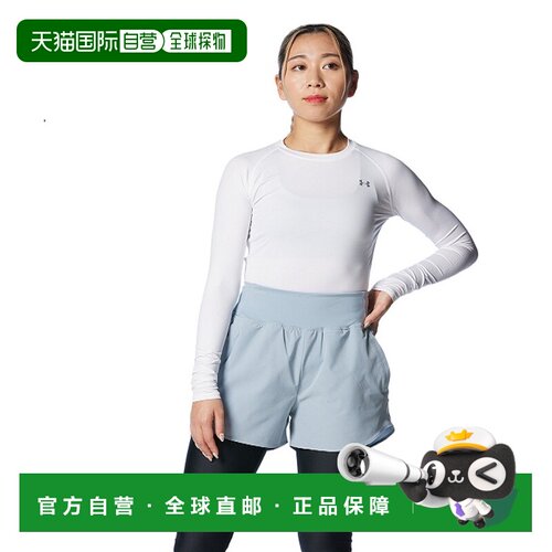 日本直邮Under Armour UA 圆领衫HG COMPRESSION LS CREW 1358604