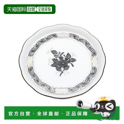 日本直邮HEREND Apony 黑白金 ANG-PT 杯垫迷你托盘 10cm 小盘子