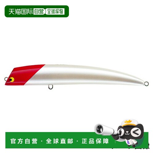 日本直邮Tackle House 诱饵调整 K-TEN TKLM140G 101.珍珠红头