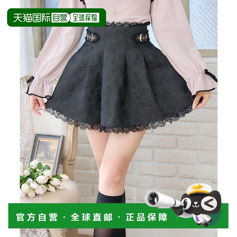 1h可退 日本直邮ROJITA 女装 花纹提花短裙 1534323