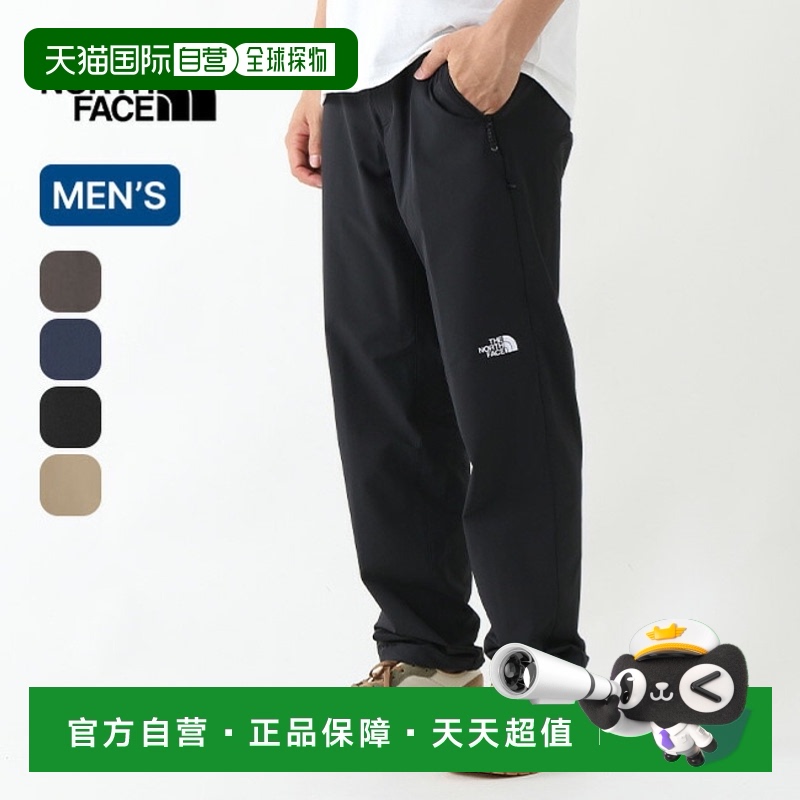 к`Хͥө` S ձֱTHE NORTH FACE Verb Pant NB32302 ¿㳤ͽɽ633Ԫ