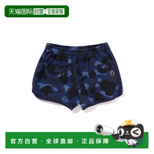 BATHING 运动短裤 APE L码 休闲 迷彩印花运动短裤 日本直邮A