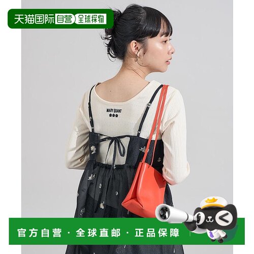 1h可退 日本直邮FREAK'S STORE 女装 花绣雪纺吊带短裙 110624890