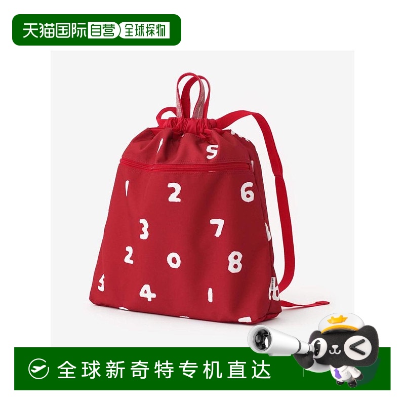 日本直邮日潮 SouSou抽拉式背包6903524尼龙休闲双肩包