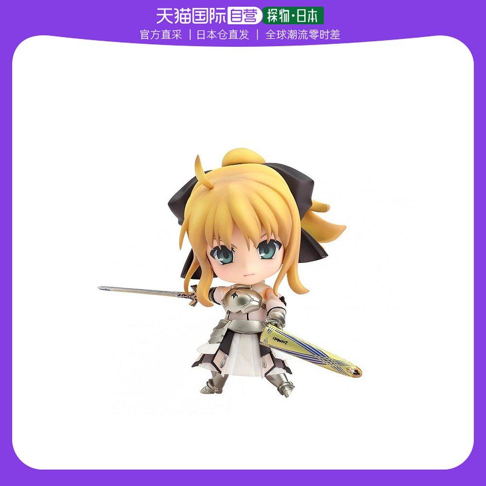 【日本直邮】fate/unlimited codes saber lily (pvc&abs)人偶