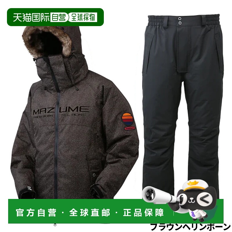 日本直邮Mazume Contact 全天候防护服套装 M棕色人字纹MZFW-794