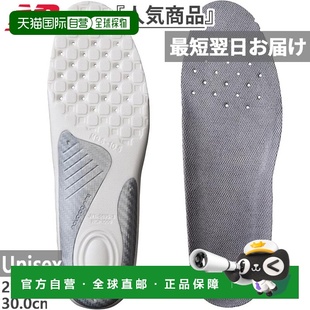 日本直邮New Balance 男士女士高回弹鞋垫高性能轻质高回弹防止足