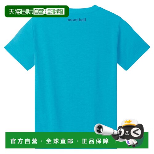 日本直邮mont bell印花图案圆领套头短袖儿童款 1114869