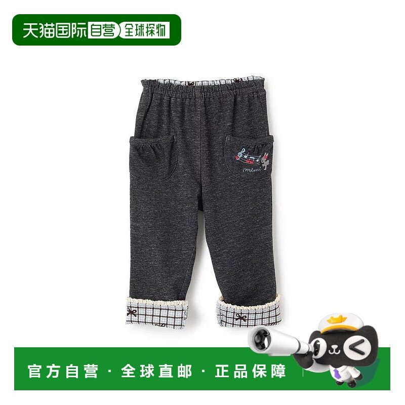 日本直邮日潮 KP 翻边牛仔风保暖打底裤休闲裤 2153107