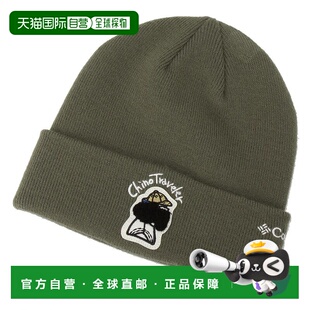 日本直邮Columbia-2024秋冬哥伦比亚徒步旅行帽Moran Bend针织帽P