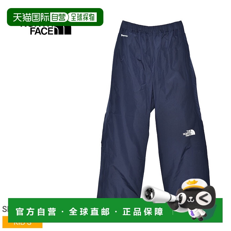 日本直邮THE NORTH FACE Sprinkle Pants 儿童SPRINKLE PANT NPJ1