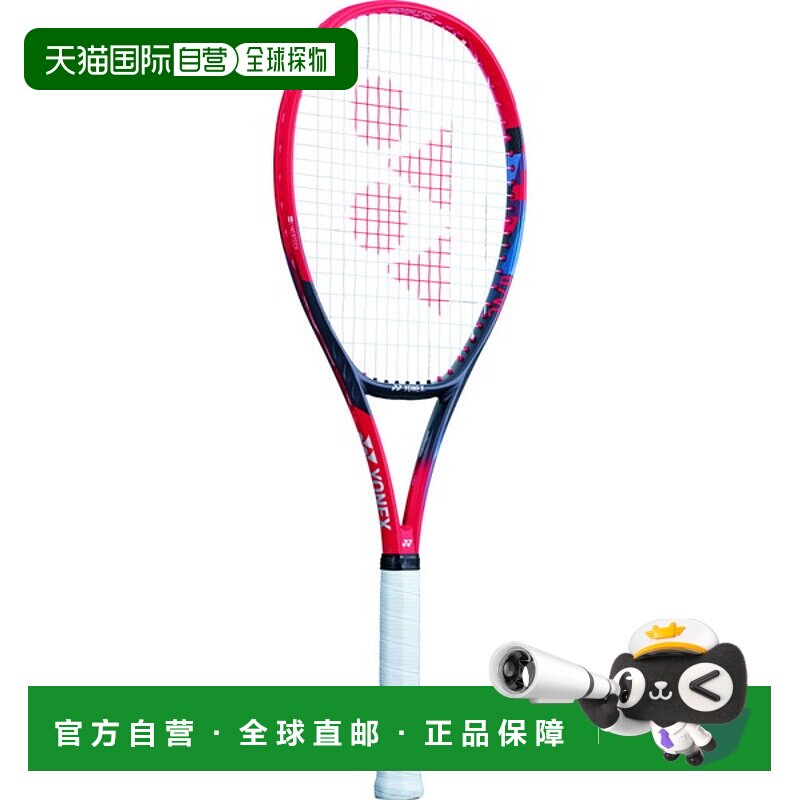 日本直邮 空拍Yonex 刚性网球拍 V 核心 98L 07VC98L-651 仅拍框
