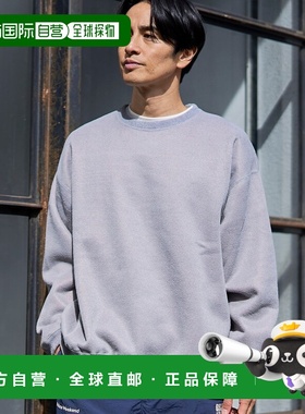 日本直邮DISCUS 男女同款 裏起绒 配色连帽卫衣 宽松oversize设计