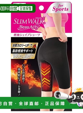 【日本直邮】Slim Walk丝翎 压力袜 PH767 燃烧运动用 M码 黑色
