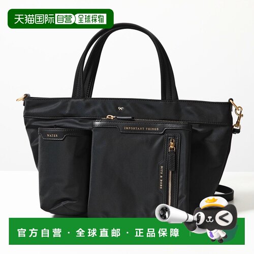 日本直邮ANYA HINDMARCH 手提包 E/W 手提包迷你多口袋 193474 女