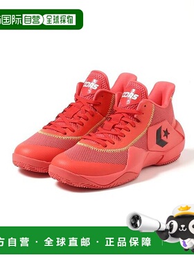 日本直邮 CONS VICBOUND 运动鞋篮球鞋