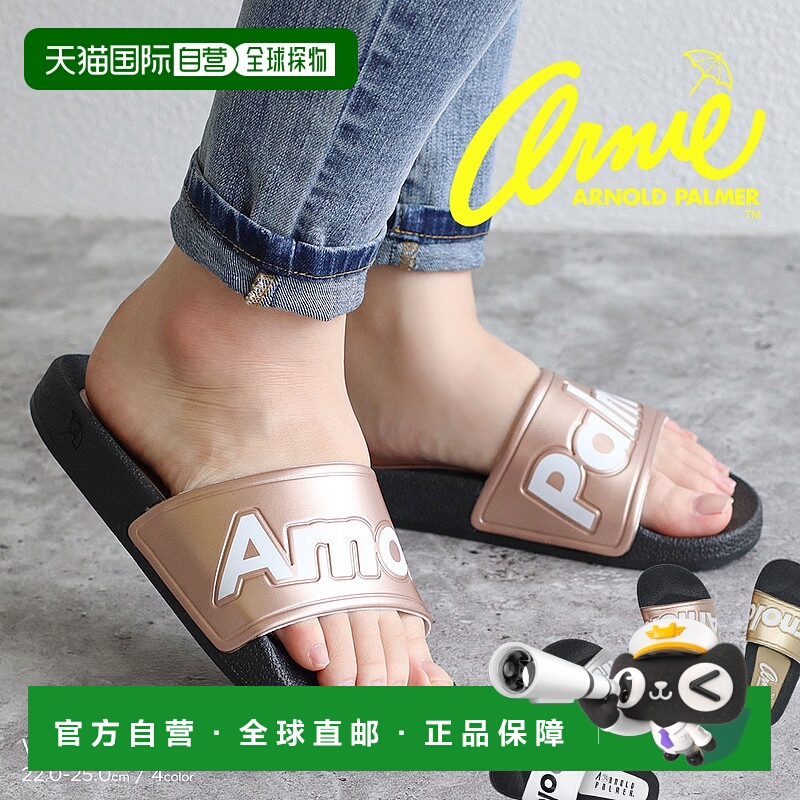 日本直邮Arnold Palmer 女士凉鞋可爱拖鞋轻便淋浴凉鞋厚底运动凉