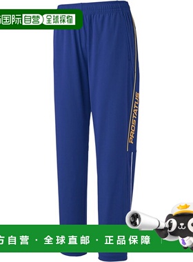 日本直邮ZETT 训练服长裤 Pro Status 训练裤棒球训练服 BPRO202P