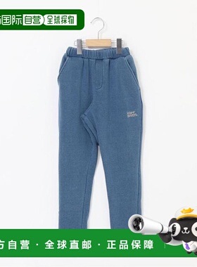 1h可退 日本直邮KRIFF MAYER (K)内衬加绒牛仔裤裤子卫裤休闲裤