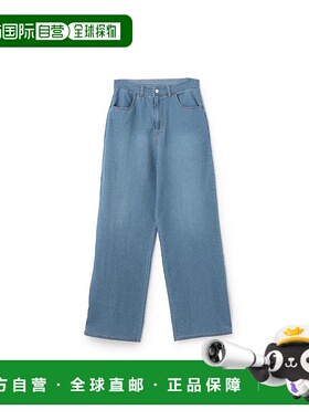 日本直邮日潮 petit main LIEN宽松裤 3352113新款裤子牛仔裤