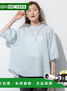 日本直邮LIBECO 可洗涤亚麻宽松袖衬衫 [234613EW017326]