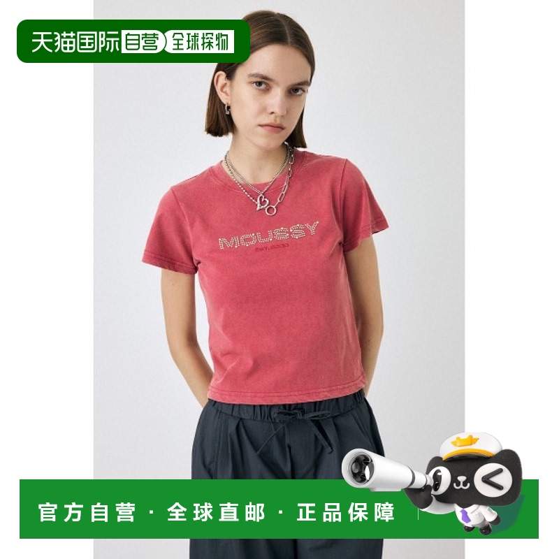 1h可退 日本直邮MOUSSY 女装 LITTLE POPS LOGO T恤 珍珠装饰 圆T