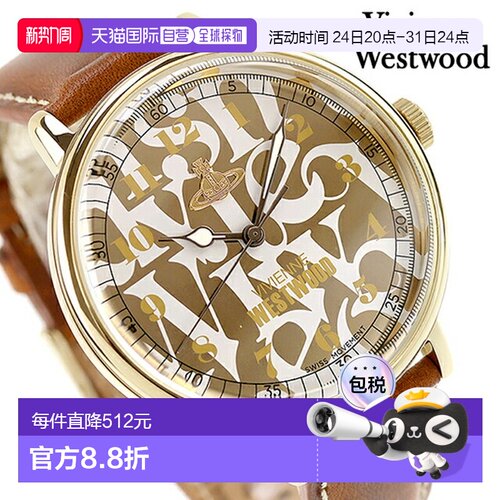 日本直邮Vivienne Westwood Cavendish 男士石英电池供电手表VV29