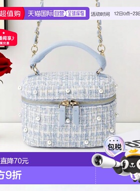 日本直邮日潮 GRL手提斜挎珍珠斜纹软呢链条化妆包斜挎包TR715