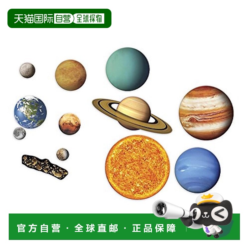 【日本直邮】Learning Resources学源 教材 太阳系教材  LER6040