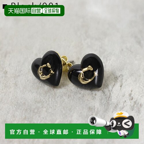 日本直邮Coach蔻驰树脂心形耳钉37422706耳环耳钉配件心形C标志