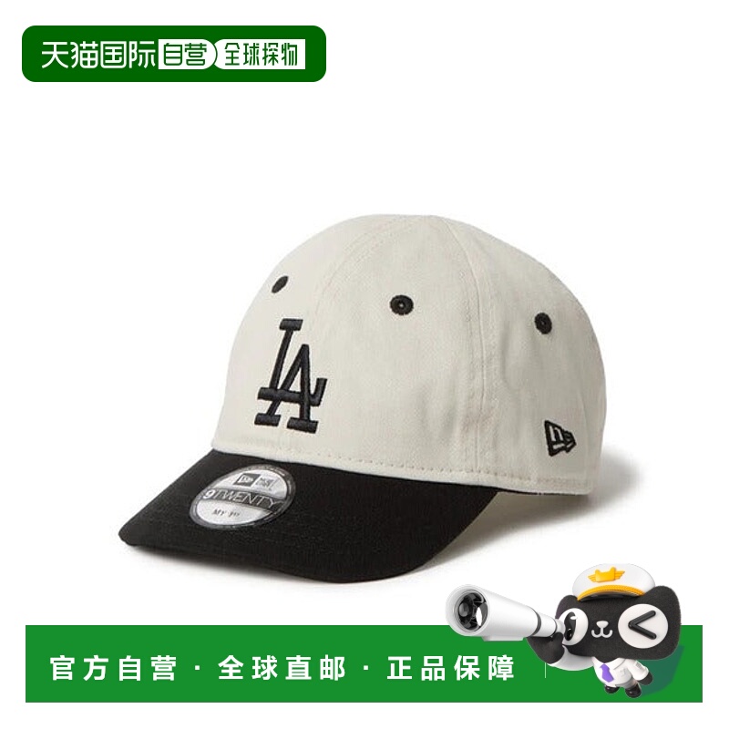日本直邮NEW ERA My 1st 9TWENTY MLB 2-Tone 儿童帽 [14671660 9