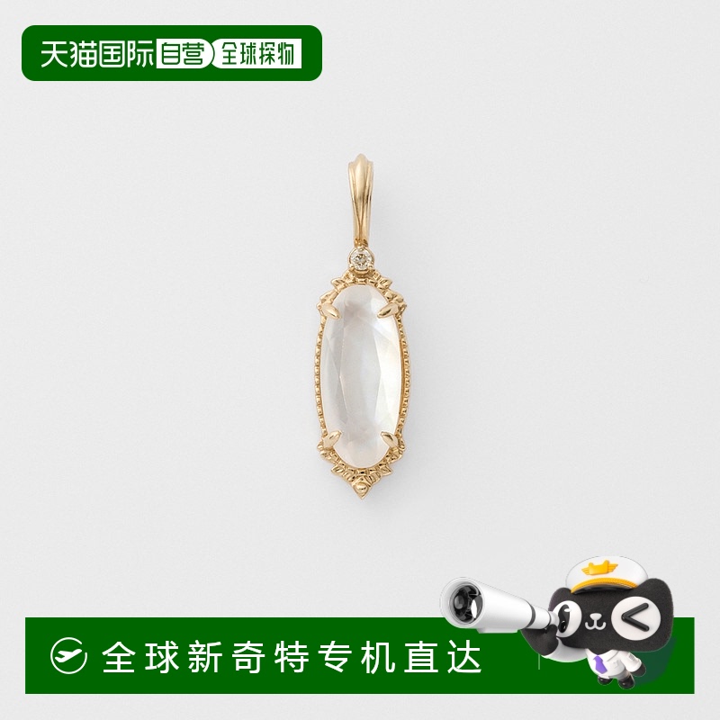 日潮跑腿Agete阿卡朵 K10 石英/贝壳吊饰 10244117397