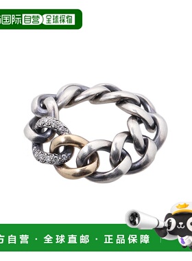 1h可退 日本直邮hum男士K18黄金白钻链环 手工精制独特设计 逐渐