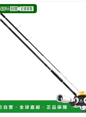 日本直邮Nissin Uzaki Ingram ISO V2 1.5号 5.0m 5005 纺车竿（5