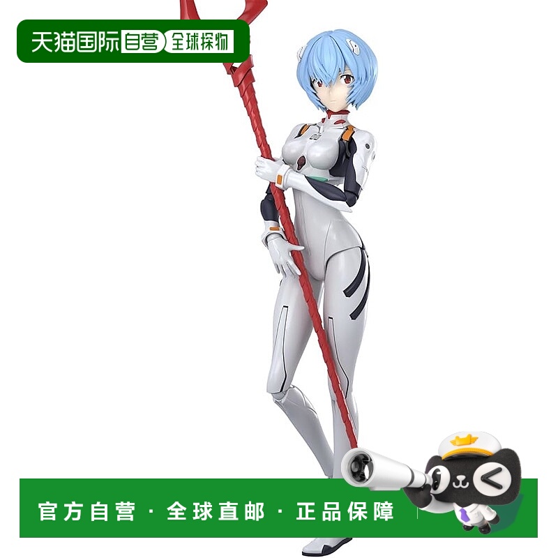 【日本直邮】万代 SPIRITS 30MP 新世纪福音战士绫波丽 (Plugsuit