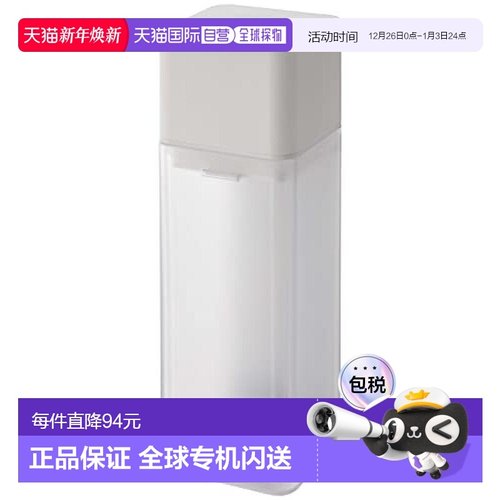 【日本直邮】Yamazaki磁铁式调料瓶玻璃厨房收纳家用调料盒组合