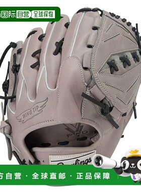日本直邮Rawlings 软式 HYPER TECH R2G 投手用 GR5FHTA15W-GRY
