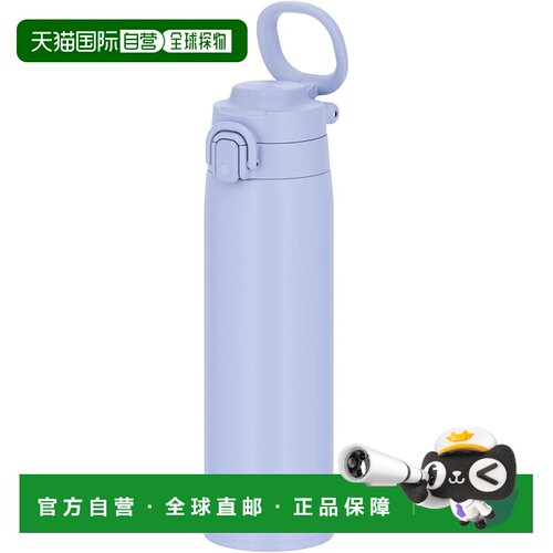 【日本直邮】膳魔师真空保温便携杯 带提手 750毫升 蓝薰衣草色 J
