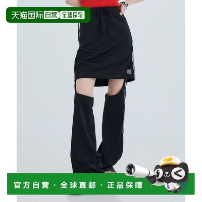 1h可退 日本直邮BASICKS 女士围裙款式棉质运动裤 124540029