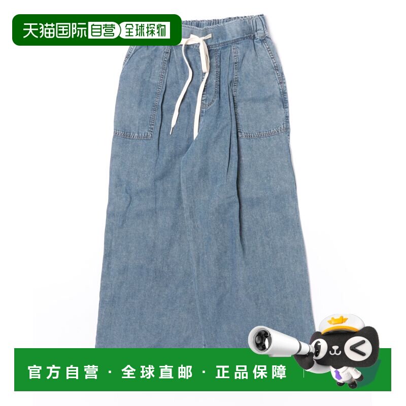 日本直邮Right-on 女装 宽松直筒牛仔裤 酷感面料显瘦易搭 HR2630