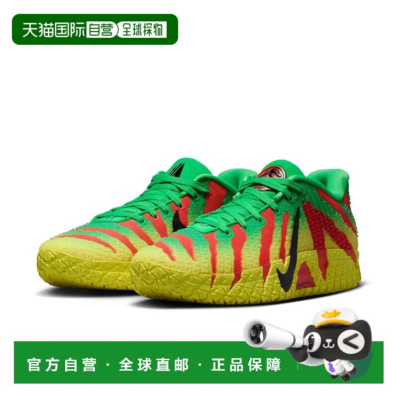 日本直邮Nike  × Jurassic Park Ja 3 莫兰特三代 EP 舒适贴合图片